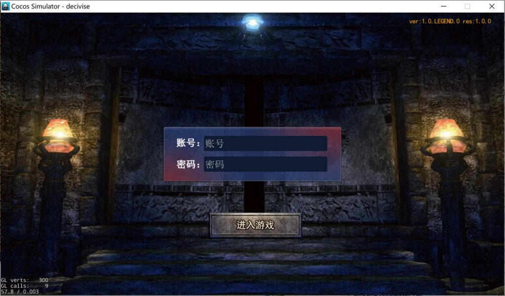 白日门热血新手村复古3全套源码(客户端源码+服务端源码+GS源码+工具源码+本地测试端)-吾爱GM手游