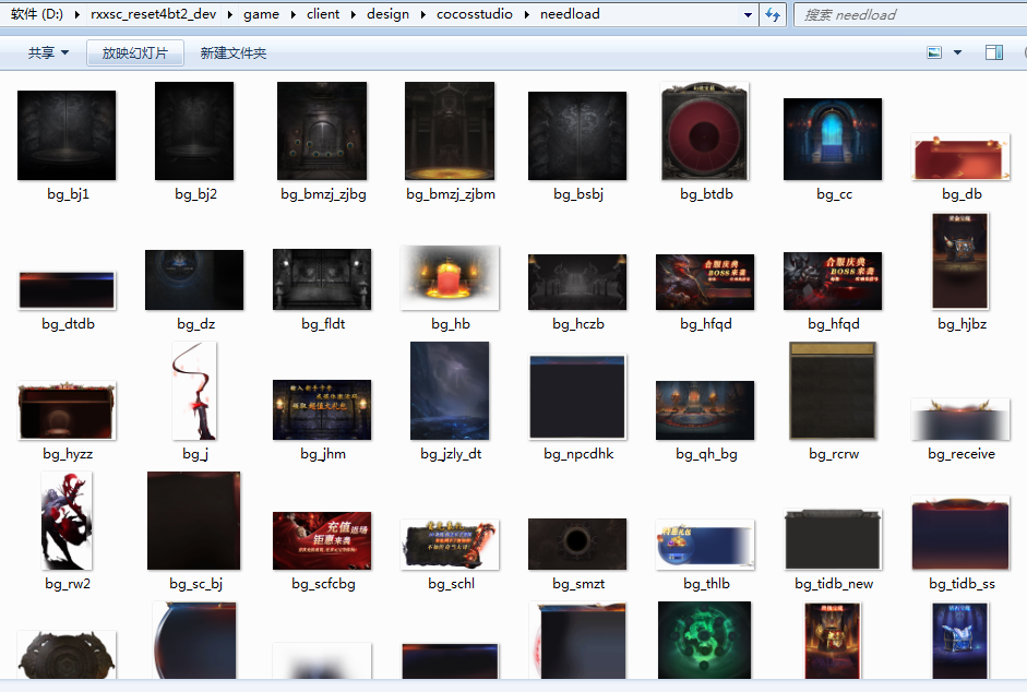 20250418201231320-2024-01-30_034307