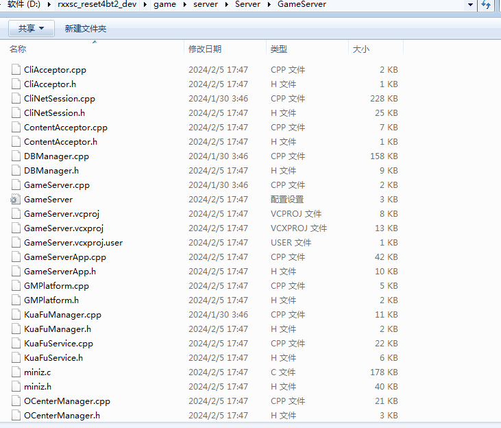 20250418201231381-2024-01-30_034656