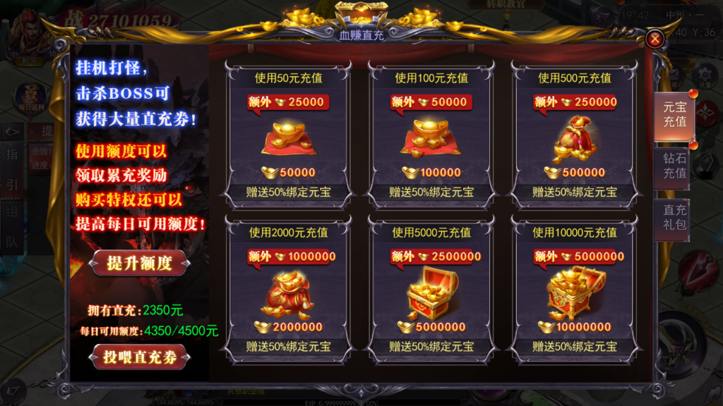 20250422195858447-Screenshot_20250422-194249