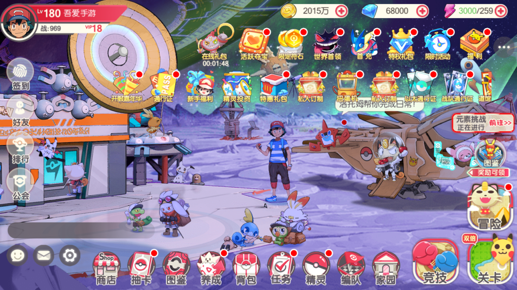 20250422214757597-Screenshot_20250422-214626