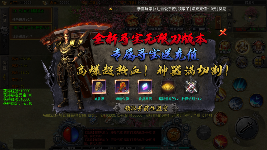 20250426120619919-Screenshot_20250426-114751