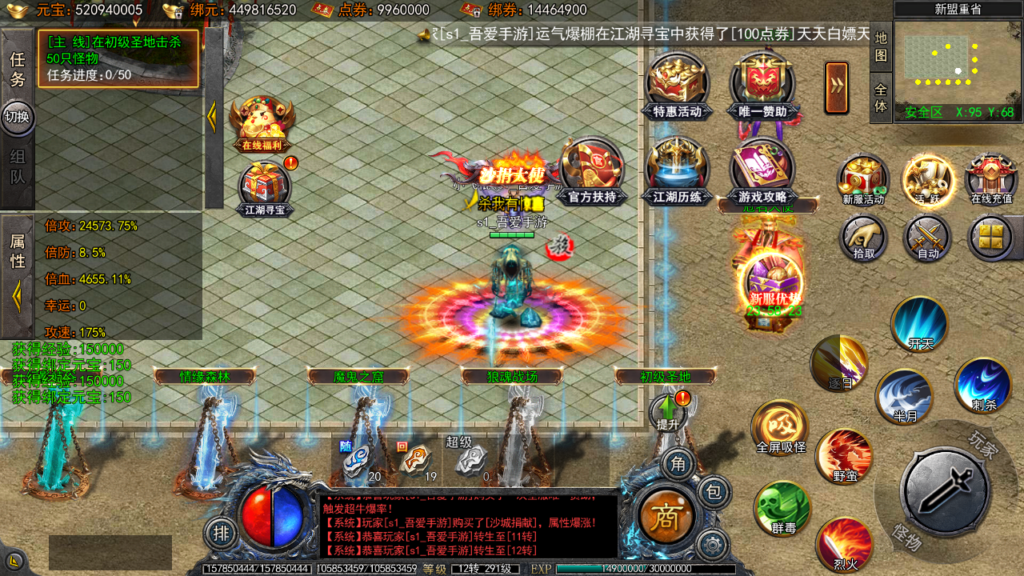 20250426120649439-Screenshot_20250426-115703