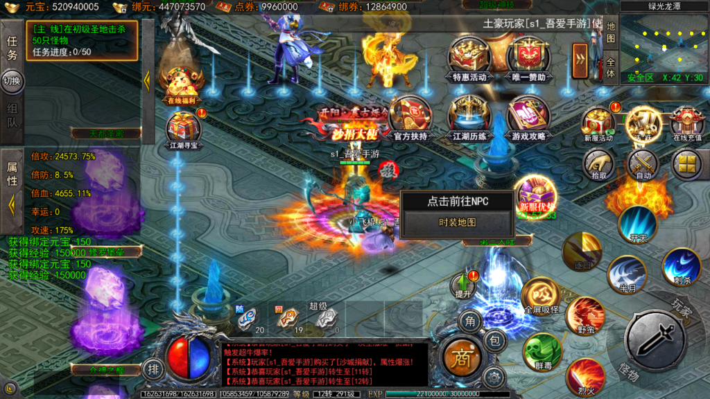 20250426120650652-Screenshot_20250426-115753