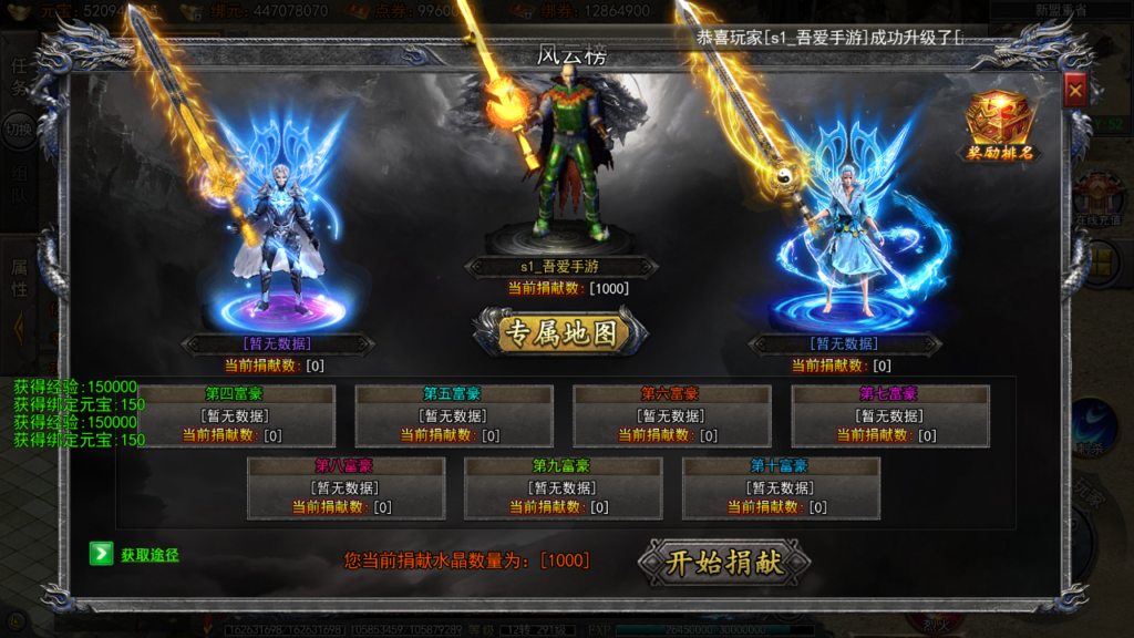 20250426120651779-Screenshot_20250426-115825