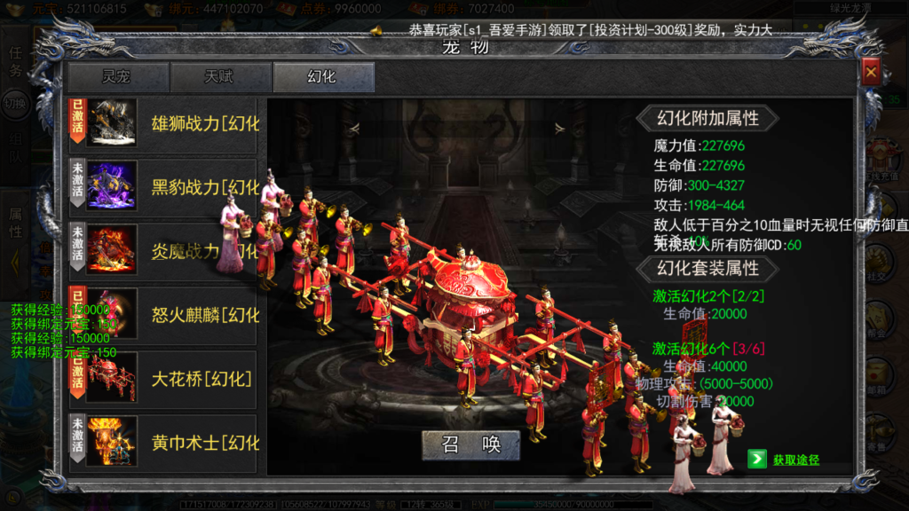 20250426120708655-Screenshot_20250426-120114