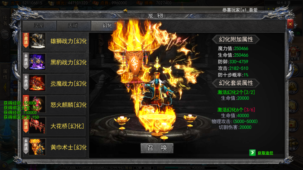 20250426120708771-Screenshot_20250426-120109