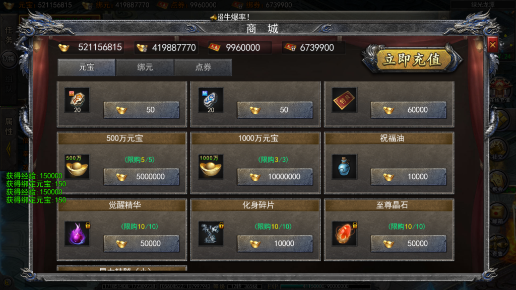 20250426120731161-Screenshot_20250426-120154