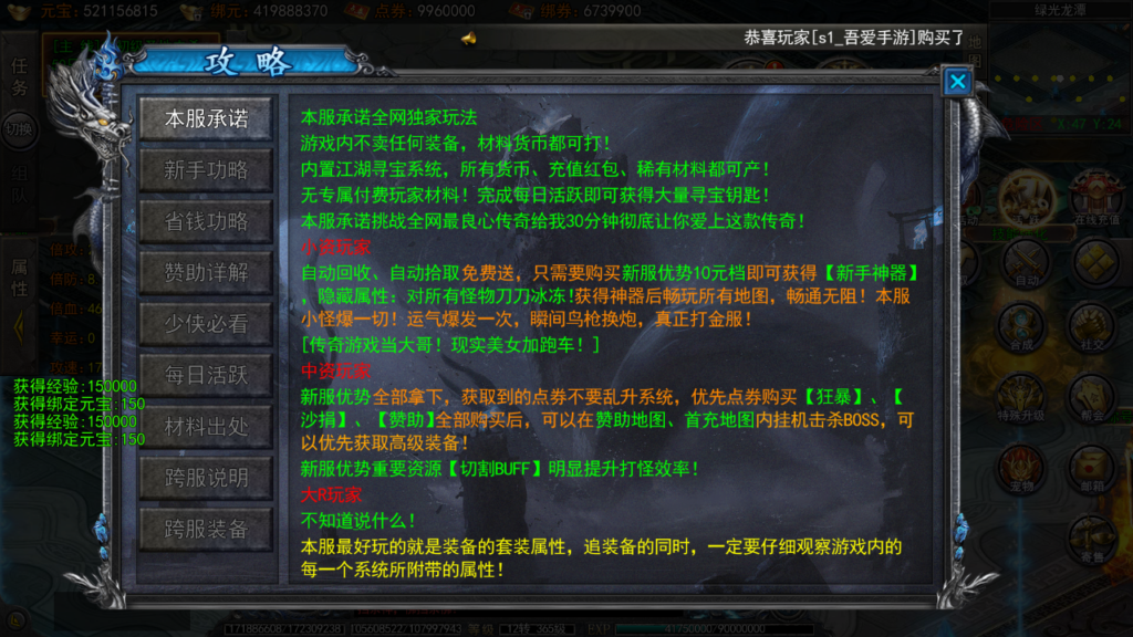 20250426120732200-Screenshot_20250426-120159