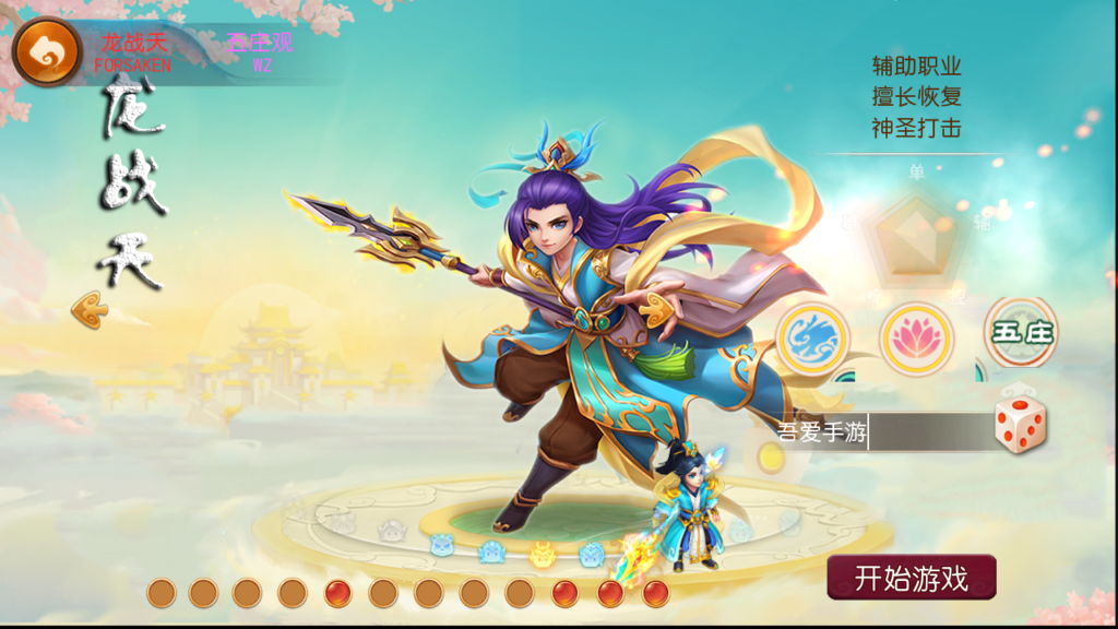 20250430175837809-Screenshot_20250430-174209