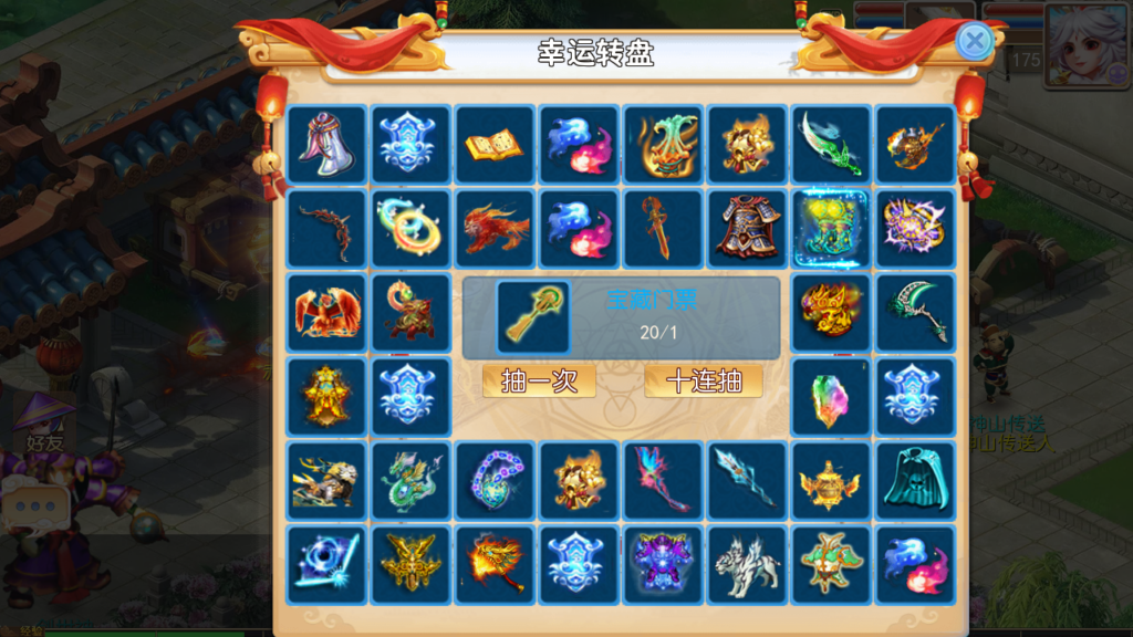 20250430175915291-Screenshot_20250430-175534