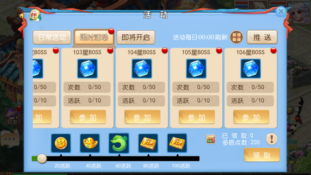 20250430175916998-Screenshot_20250430-175621