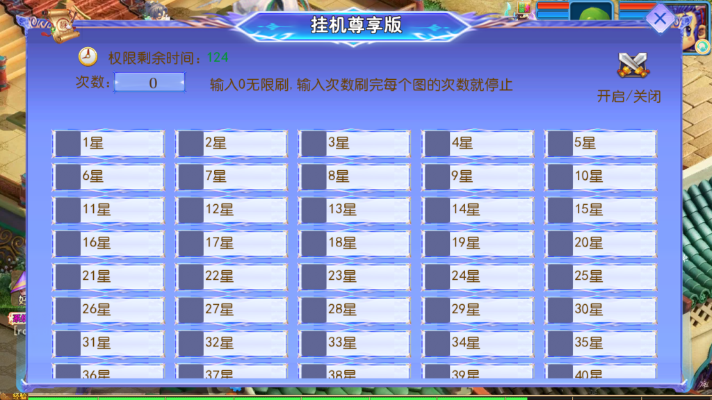 20250430184352366-Screenshot_20250430-183450