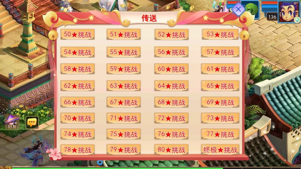 20250430184356906-Screenshot_20250430-183644