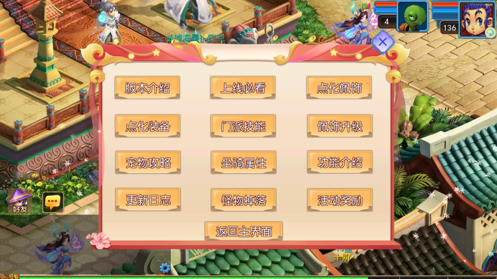 20250430184423575-Screenshot_20250430-183656