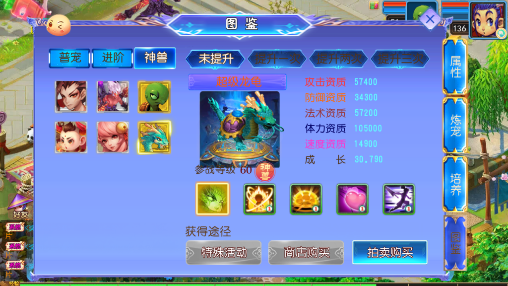 20250430184428622-Screenshot_20250430-183859