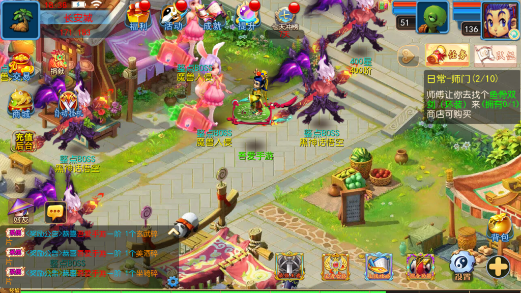 20250430184428663-Screenshot_20250430-183825