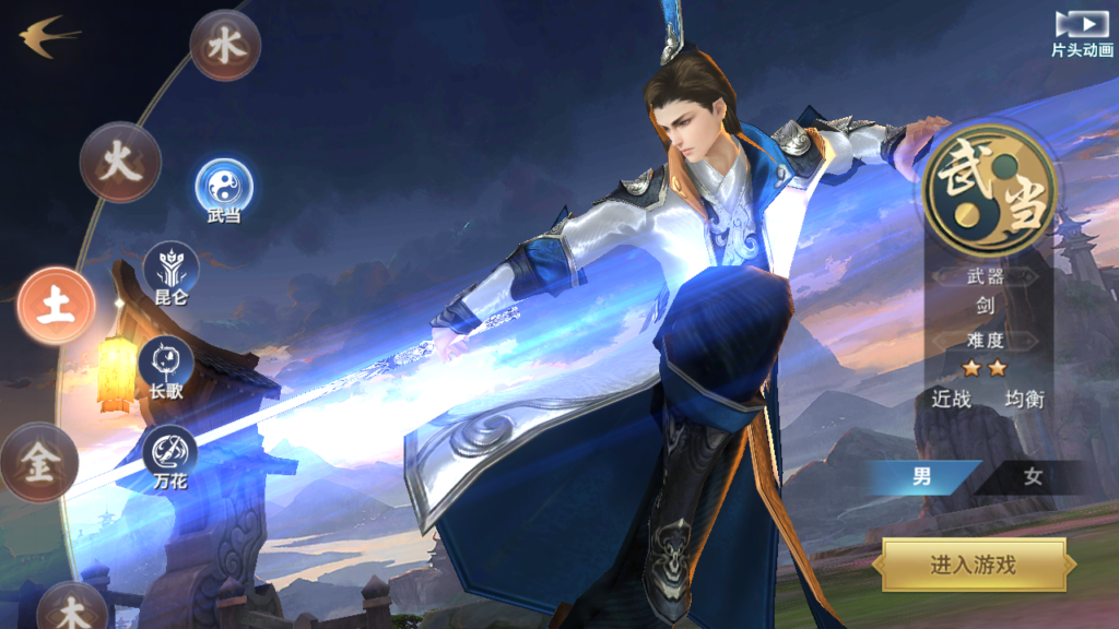 20250503200302725-Screenshot_20250503-192233