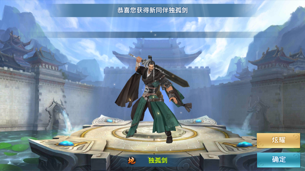 20250503200305959-Screenshot_20250503-193826