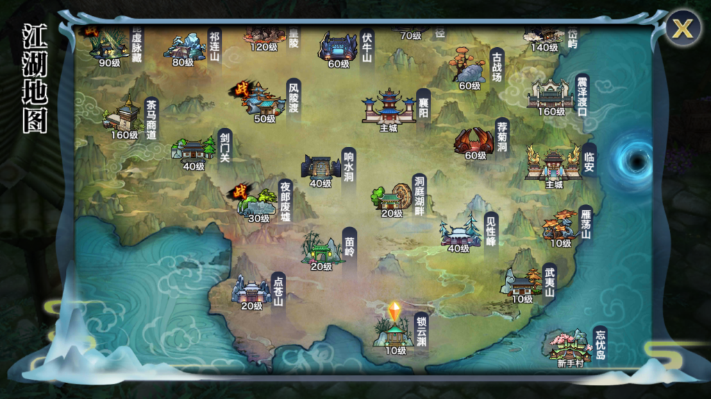 20250503200338350-Screenshot_20250503-195123