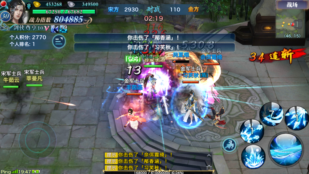 20250503200338422-Screenshot_20250503-194711