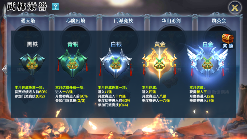 20250503200338490-Screenshot_20250503-195145