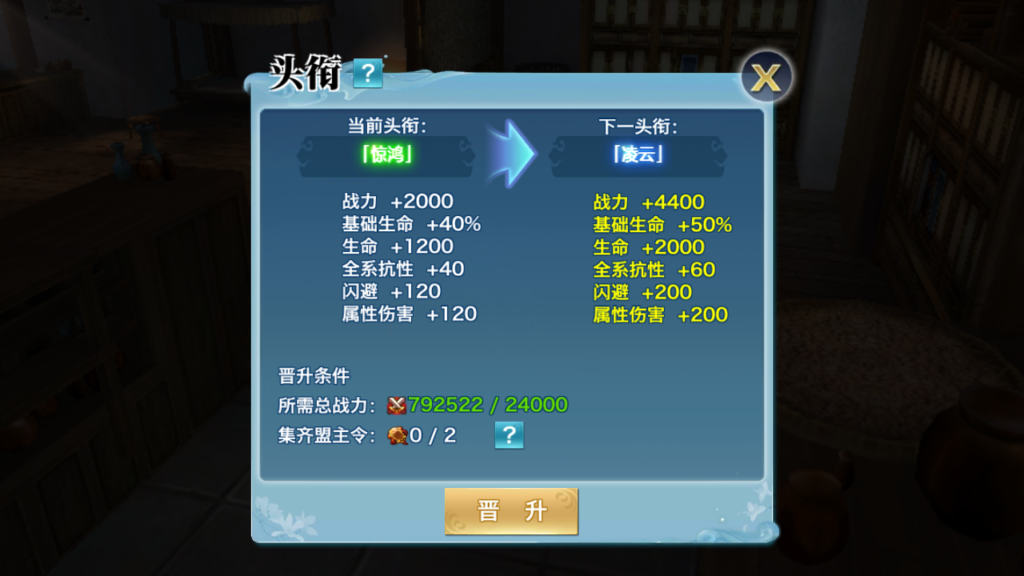 20250503200338893-Screenshot_20250503-195329