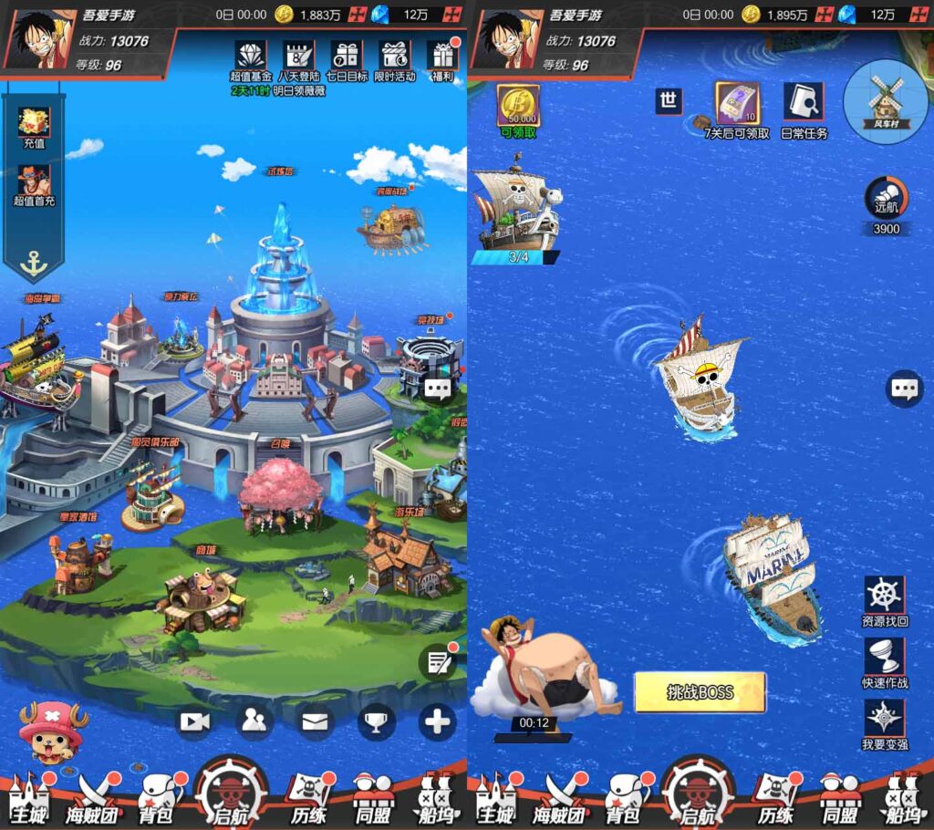 20250510131248778-10