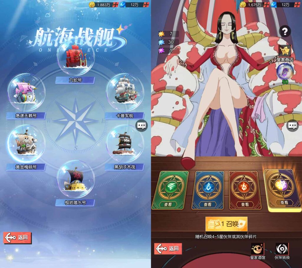 20250510131257292-12