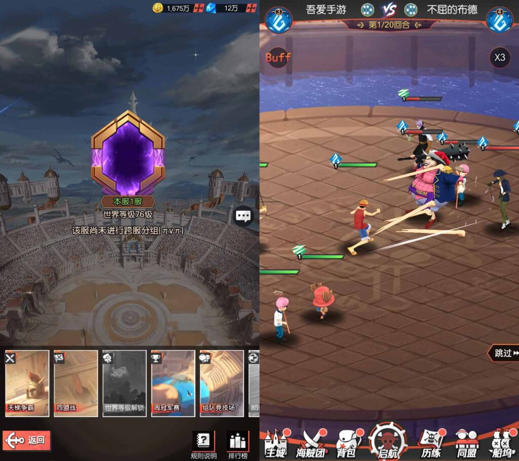 20250510131258416-14