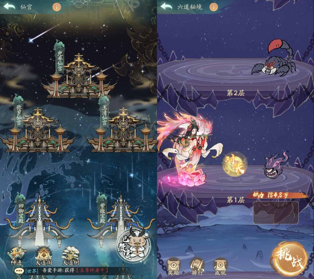 20250510152217582-10