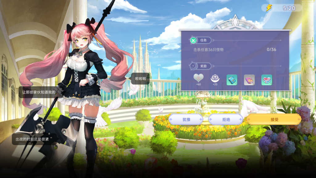 20250518152806240-Screenshot_20250518-132229