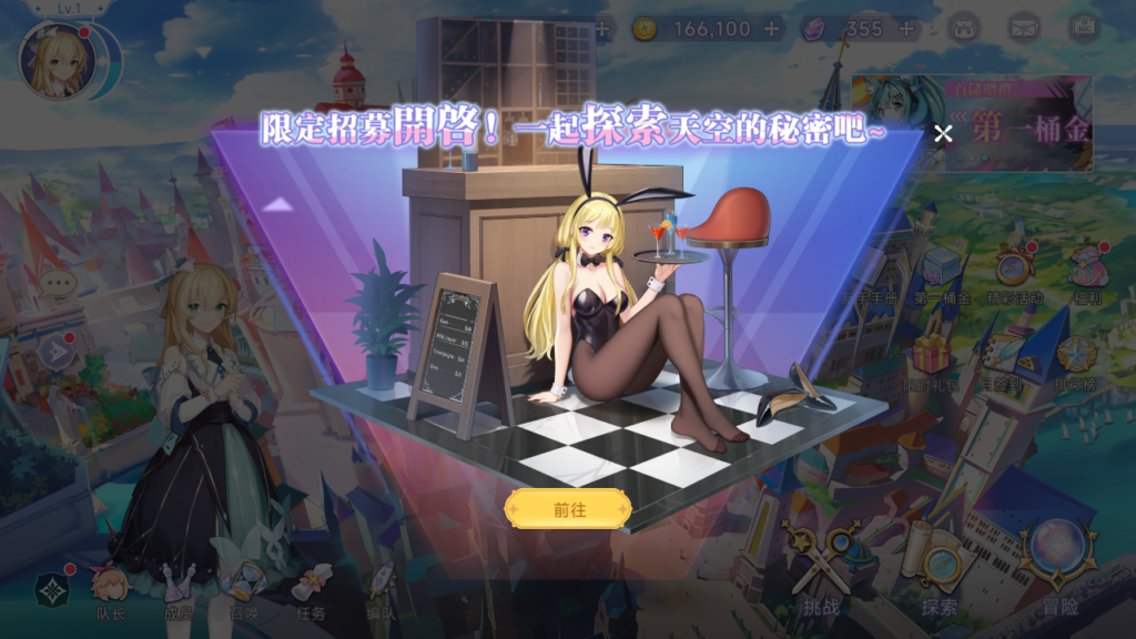 20250518152806869-Screenshot_20250518-132316