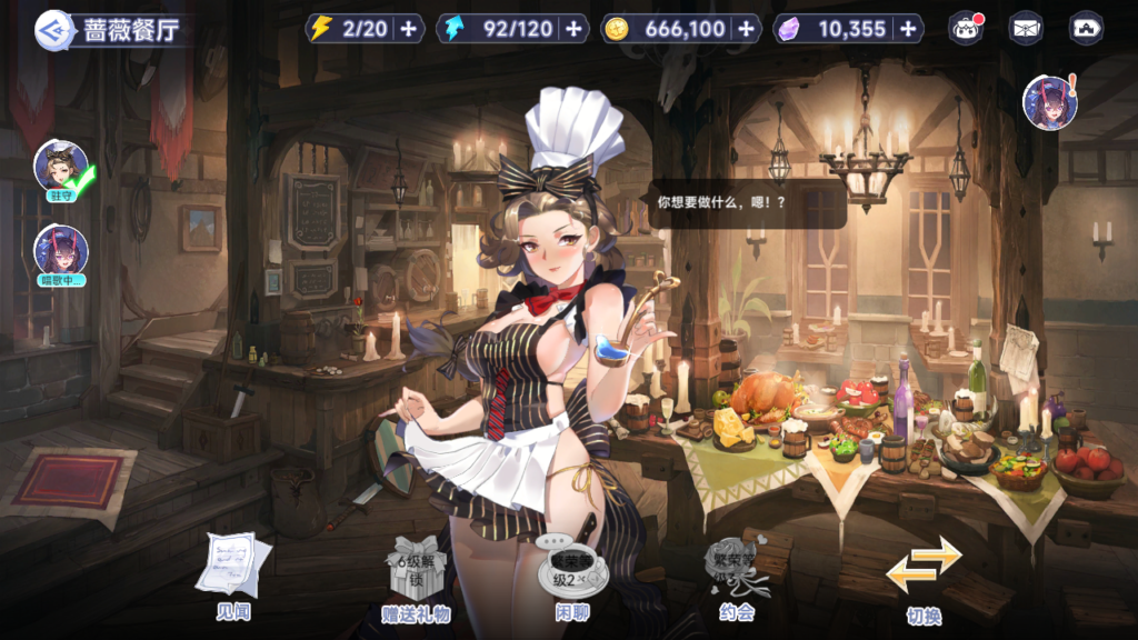 20250518152809622-Screenshot_20250518-132919