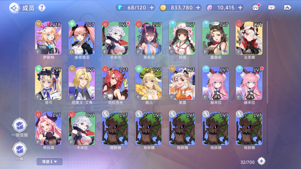 20250518152820646-Screenshot_20250518-133035