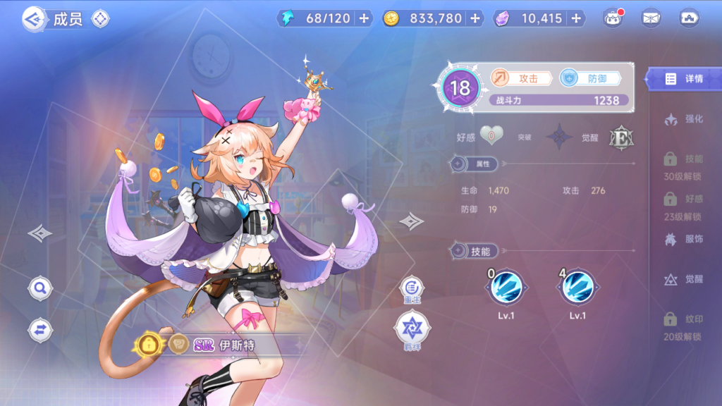 20250518152820902-Screenshot_20250518-133040