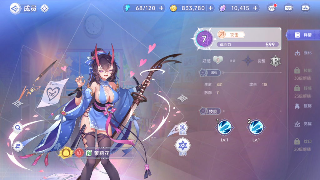 20250518152822814-Screenshot_20250518-133050