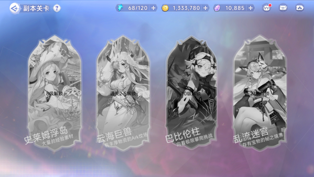 20250518152857884-Screenshot_20250518-133152