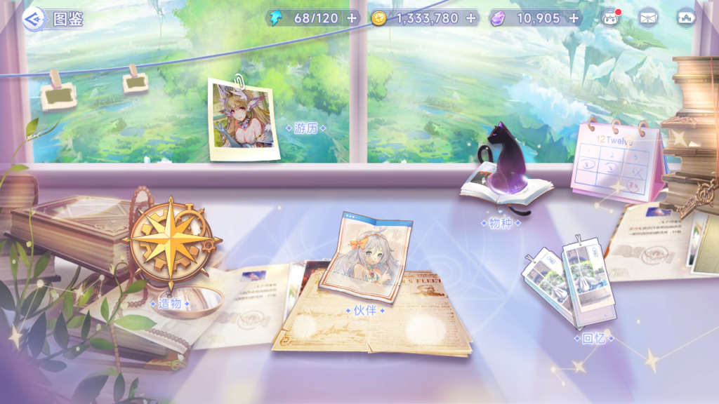 20250518152859455-Screenshot_20250518-133226