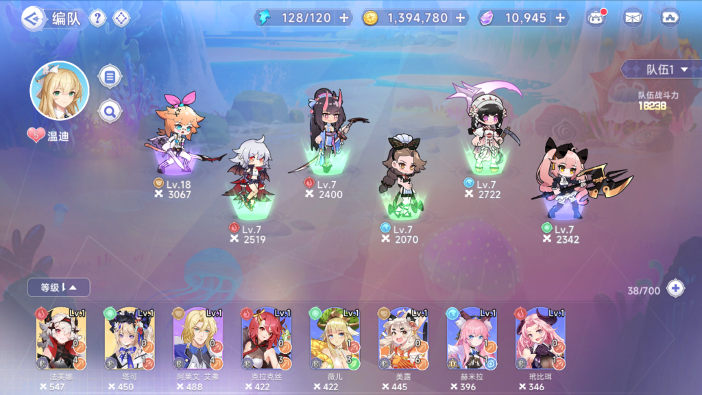 20250518152906844-Screenshot_20250518-133417