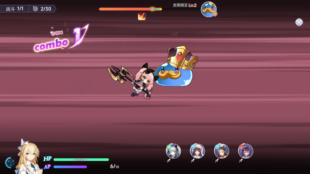 20250518152925921-Screenshot_20250518-131659