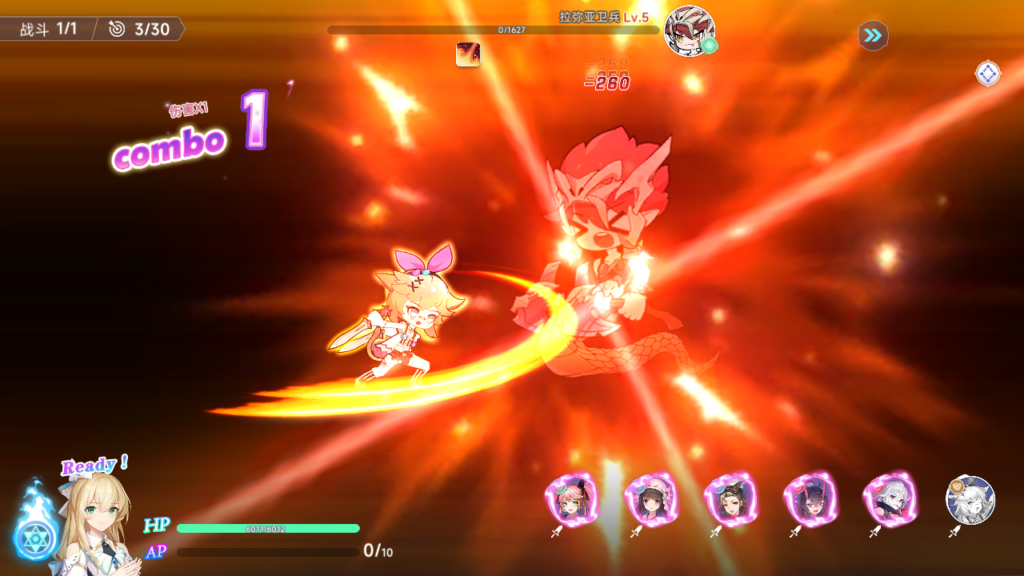 20250518152926296-Screenshot_20250518-132054