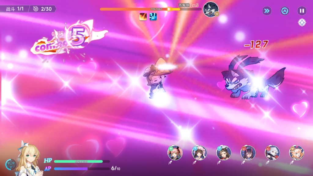 20250518152927267-Screenshot_20250518-132149