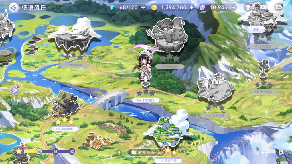 20250518152927468-Screenshot_20250518-133314