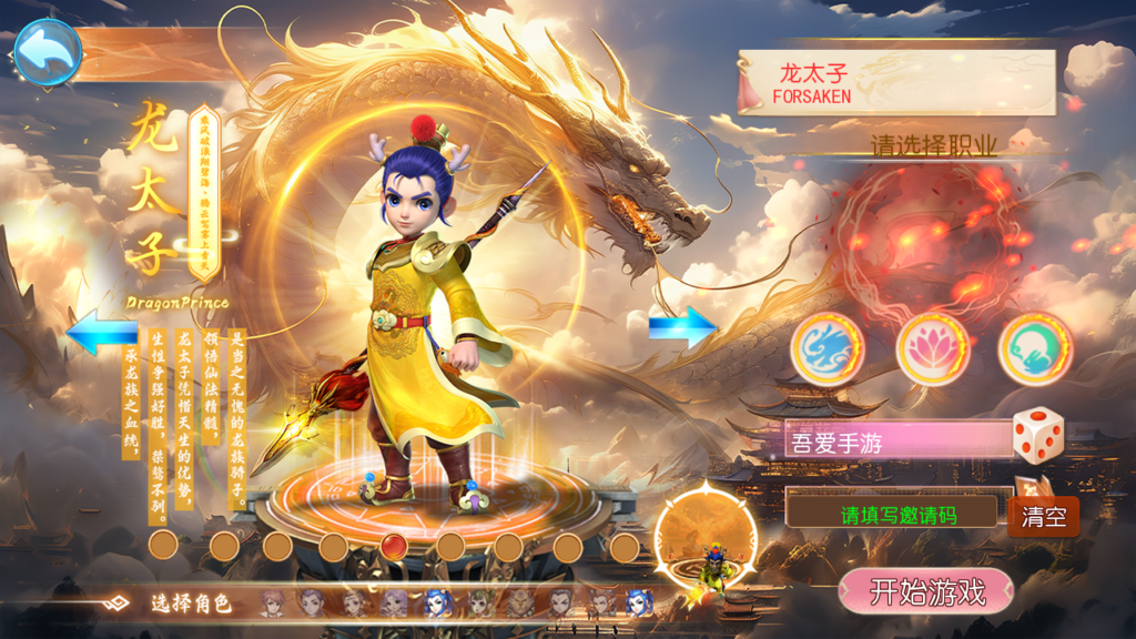 20250518161005643-Screenshot_20250518-155516