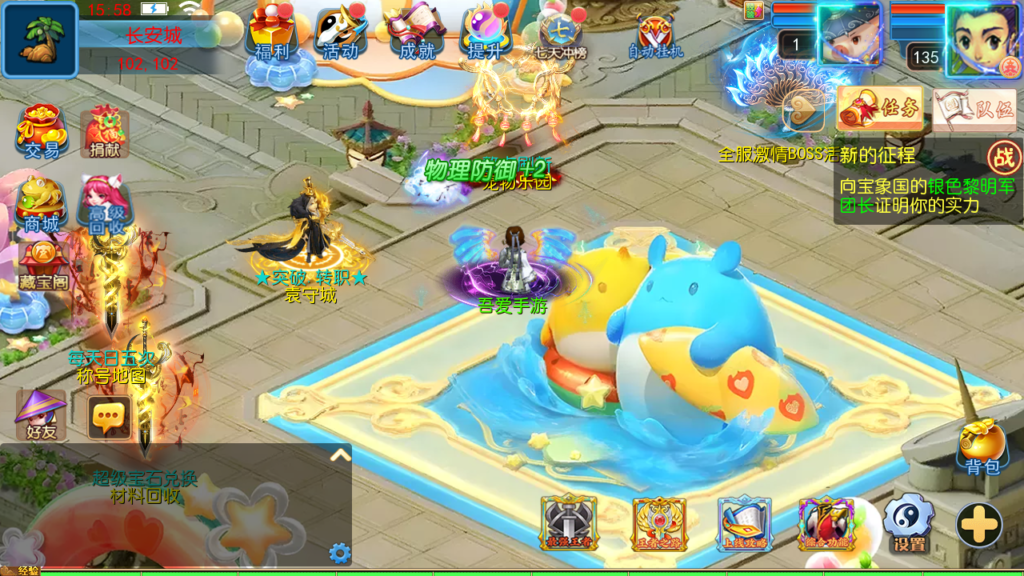 20250518161007420-Screenshot_20250518-155908