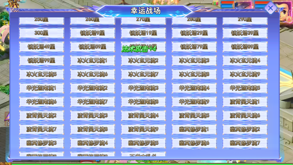 20250518161008204-Screenshot_20250518-155919