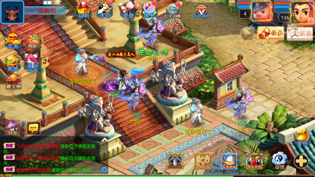 20250518161154902-Screenshot_20250518-160105