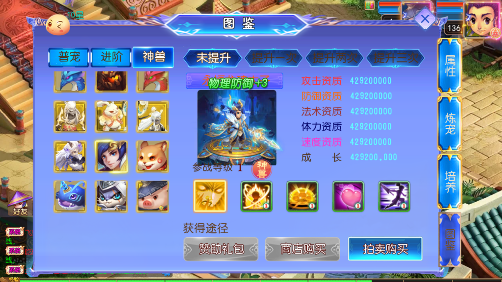 20250518161210371-Screenshot_20250518-160210