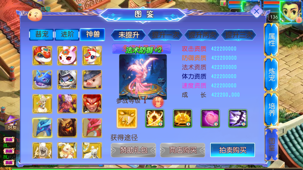 20250518161213174-Screenshot_20250518-160227